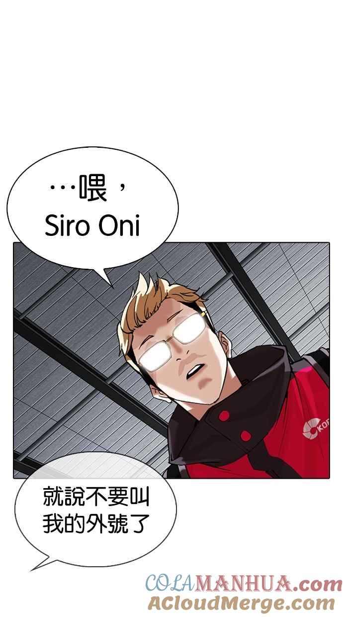 第209页