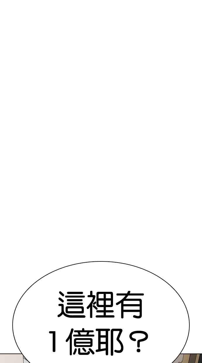 第211页
