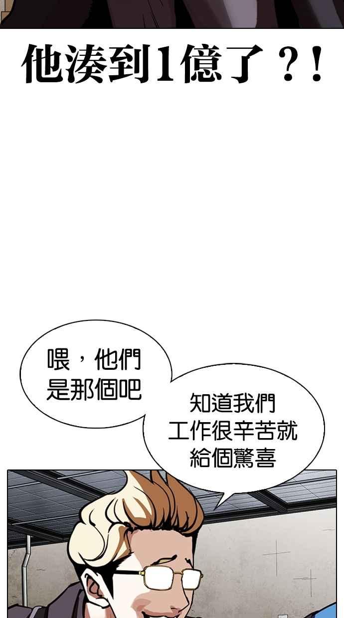第223页