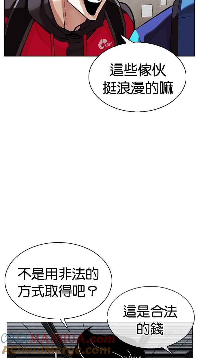 第225页