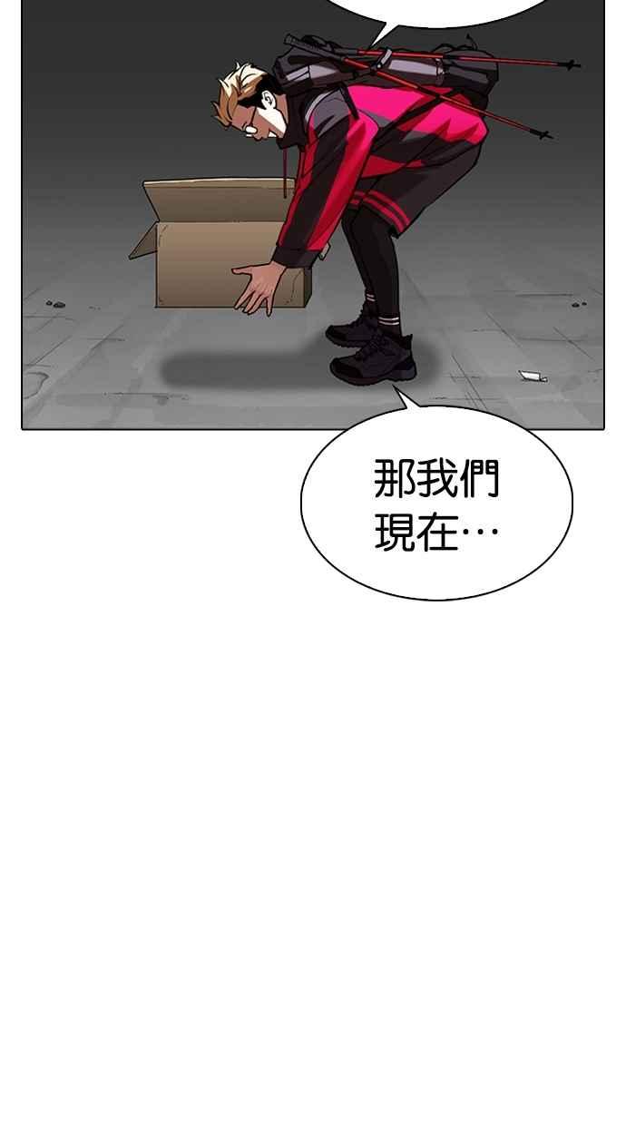 第229页