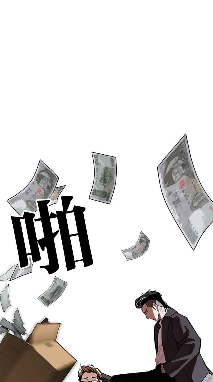 第231页