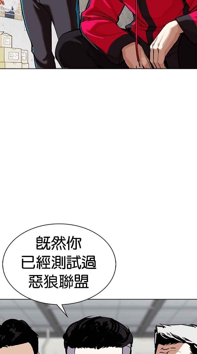 第243页