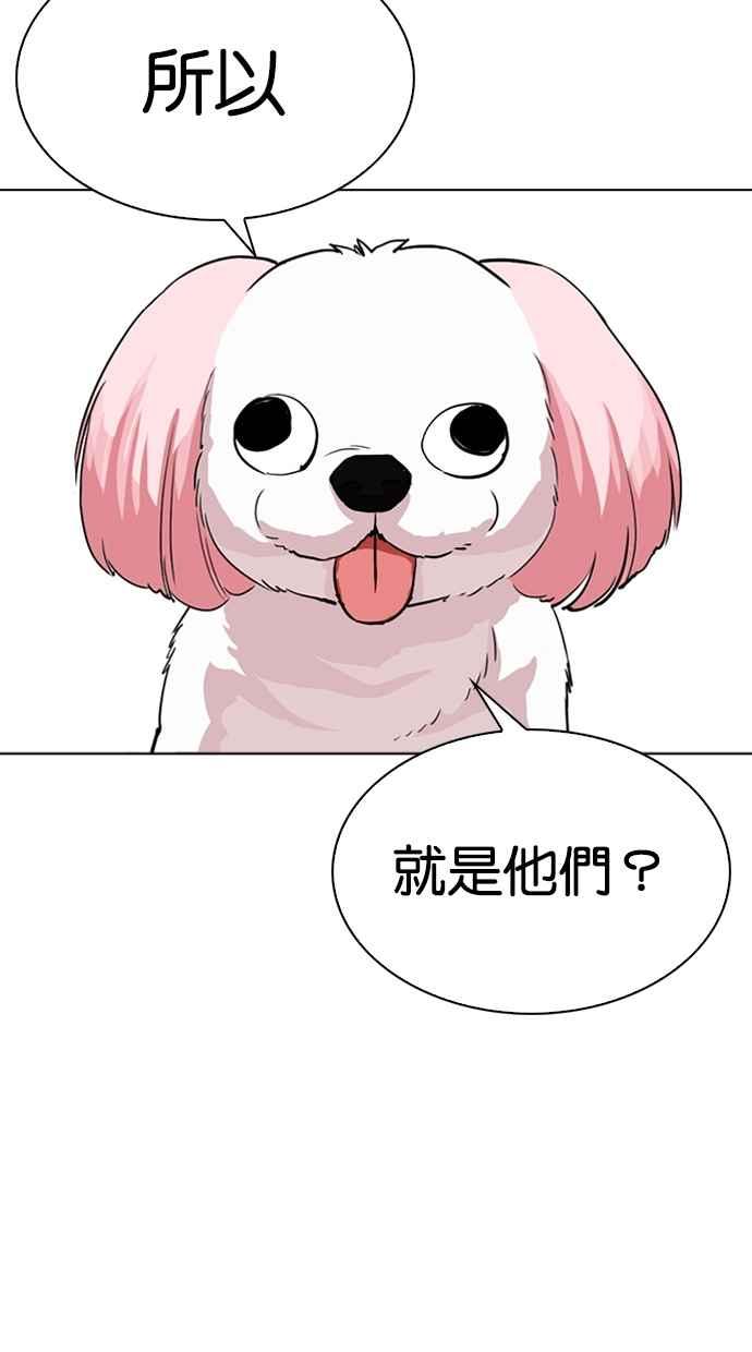 第247页