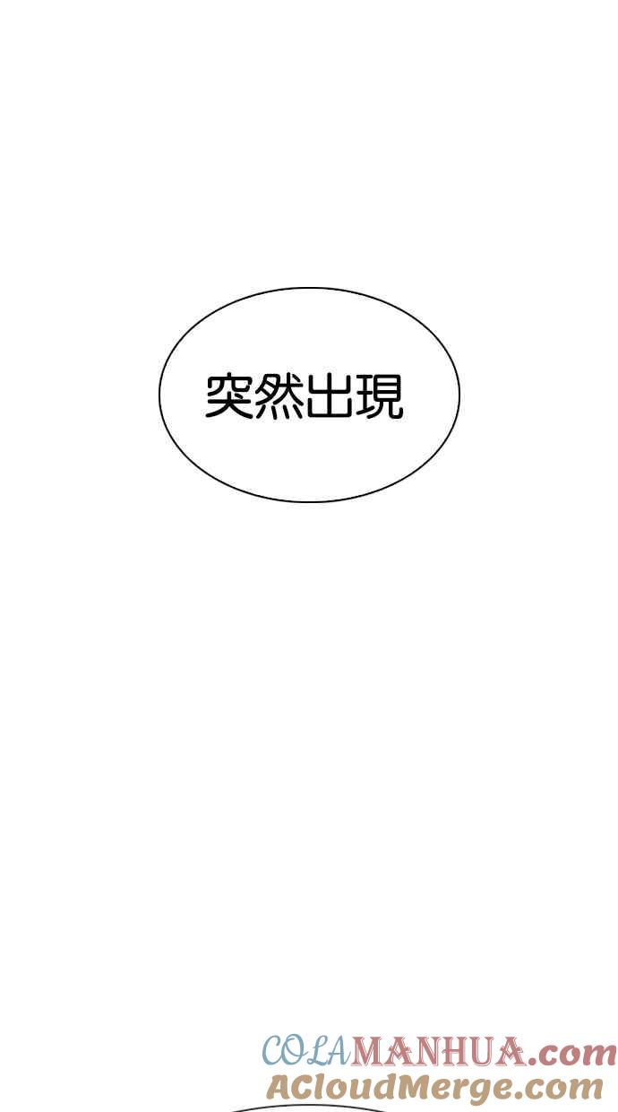 第249页