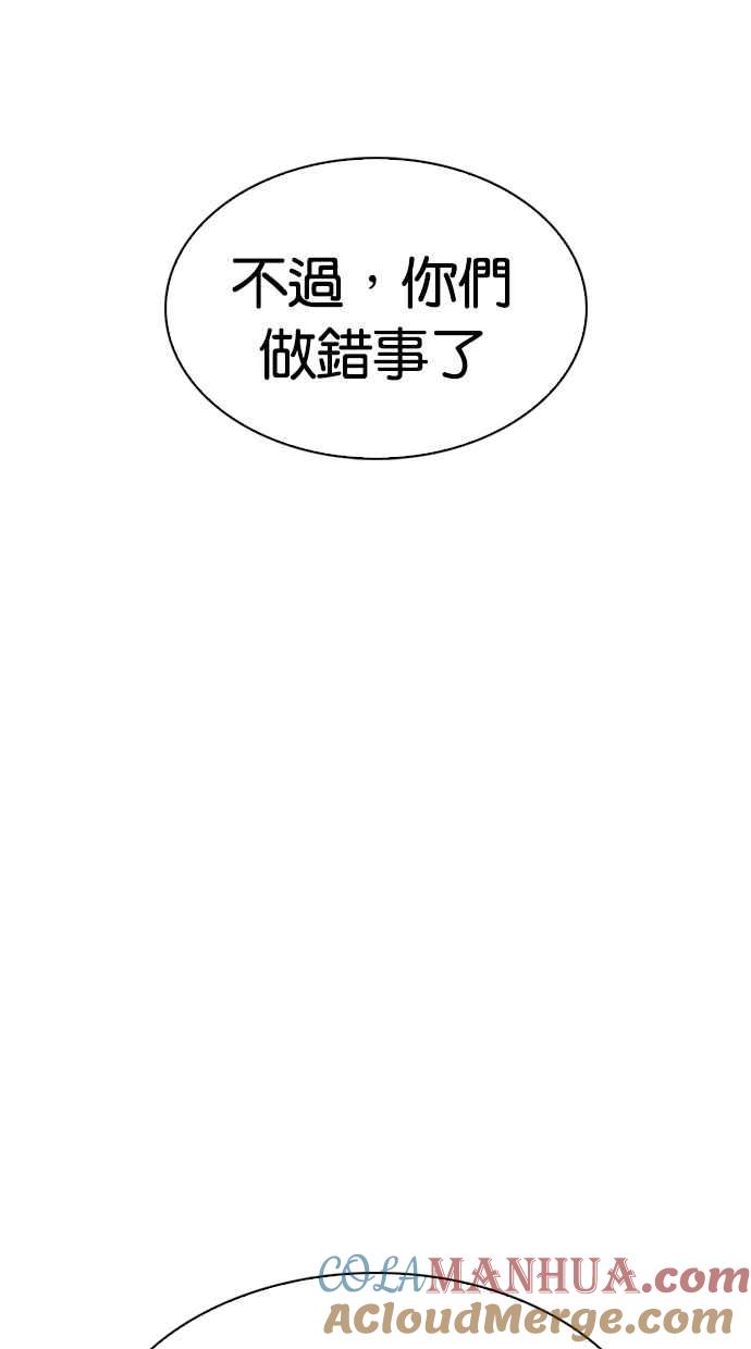 第257页