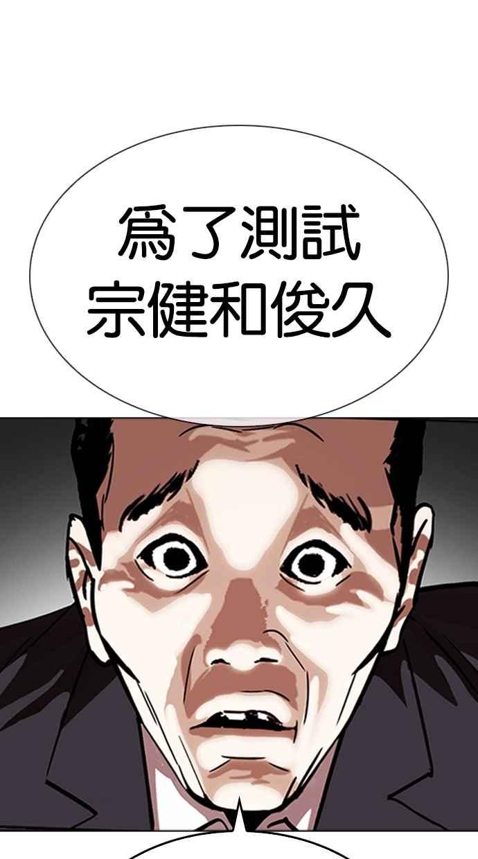 第275页