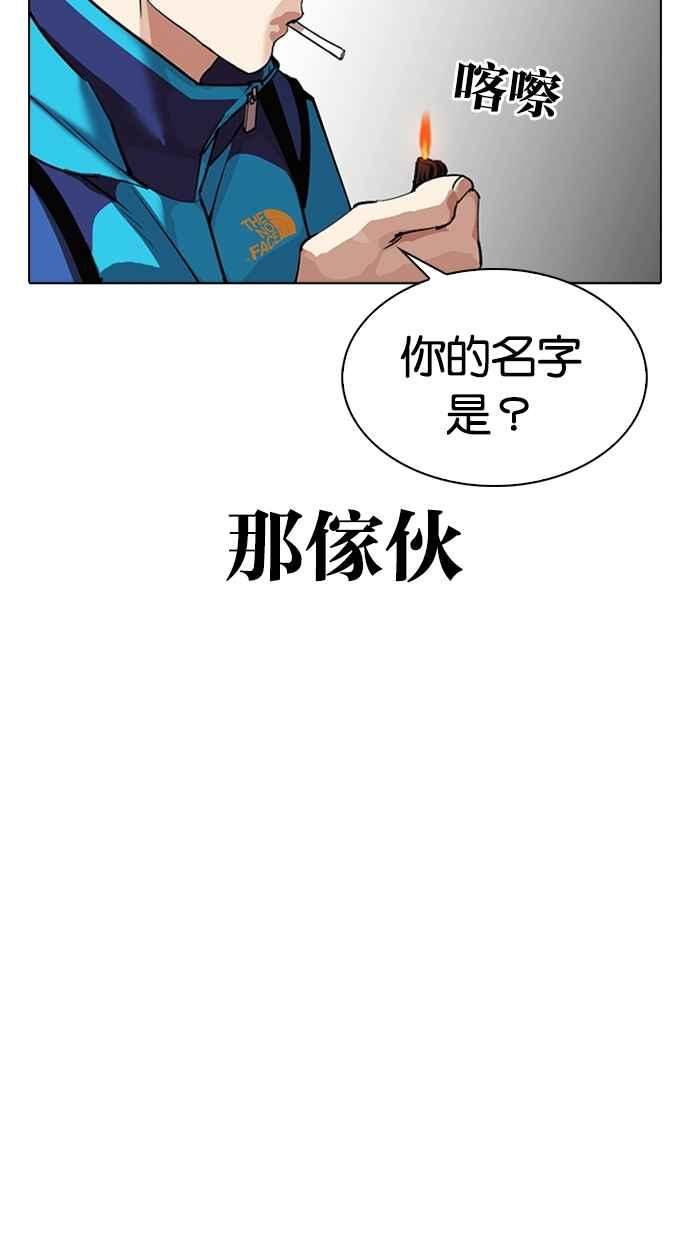 第279页