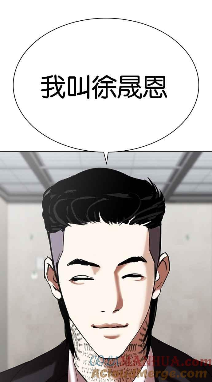 第281页