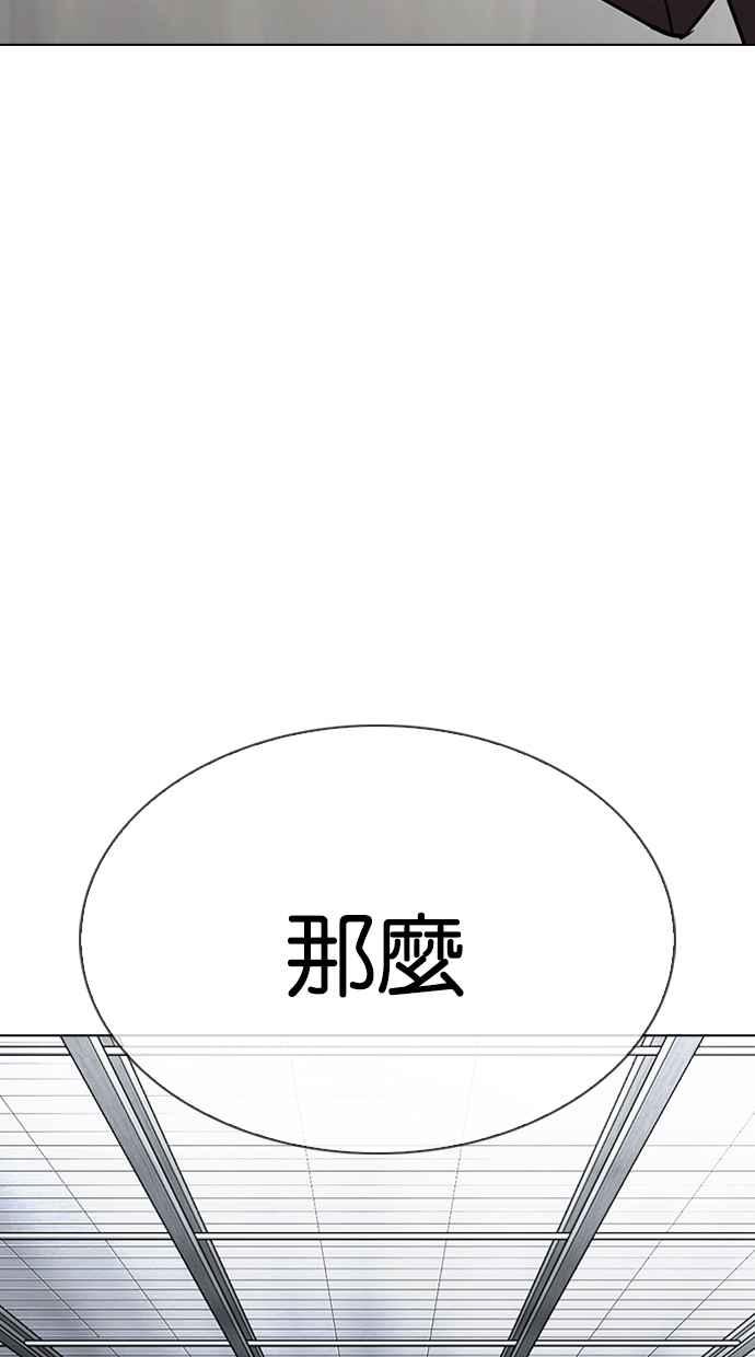 第291页