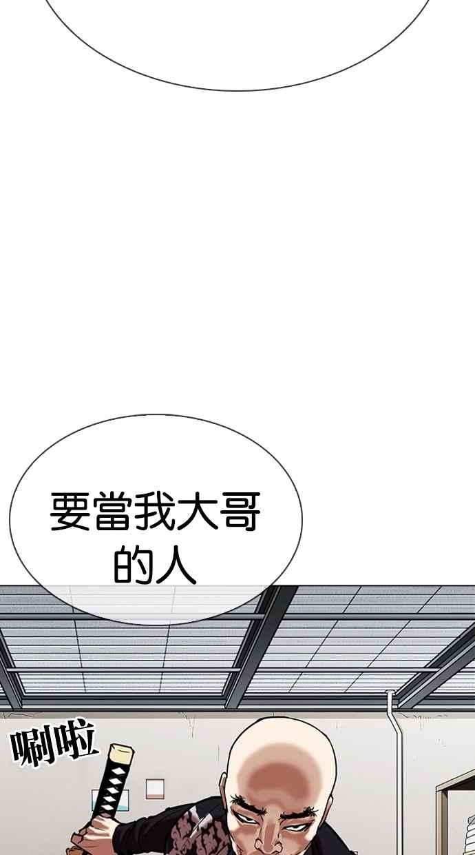 第295页