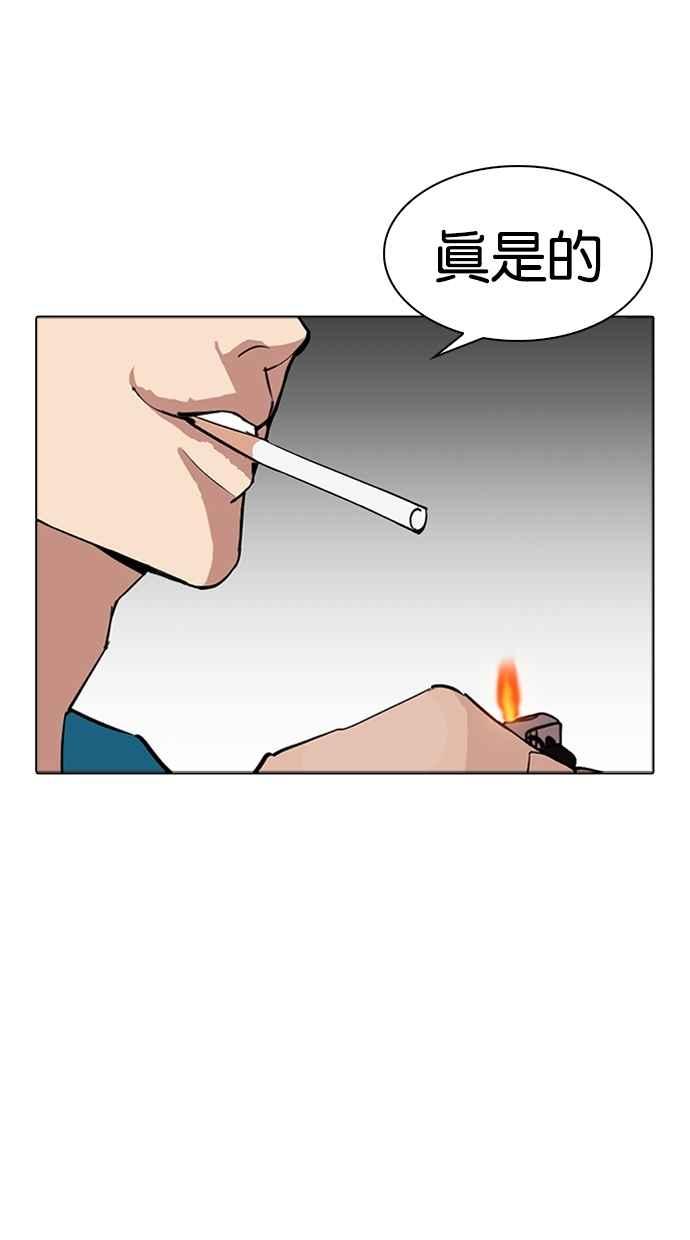 第299页