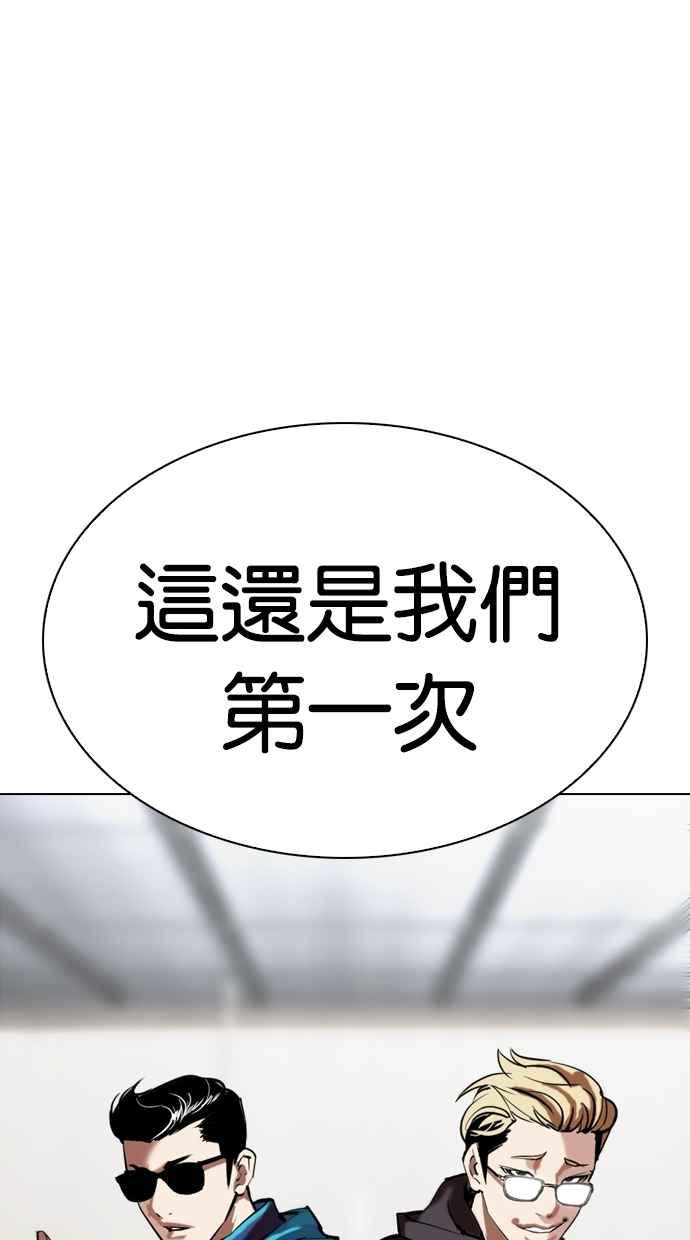 第301页