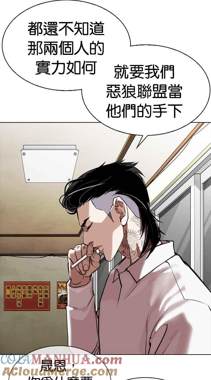 第121页