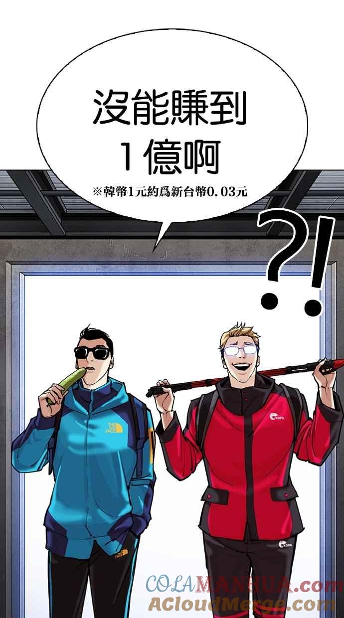 第185页