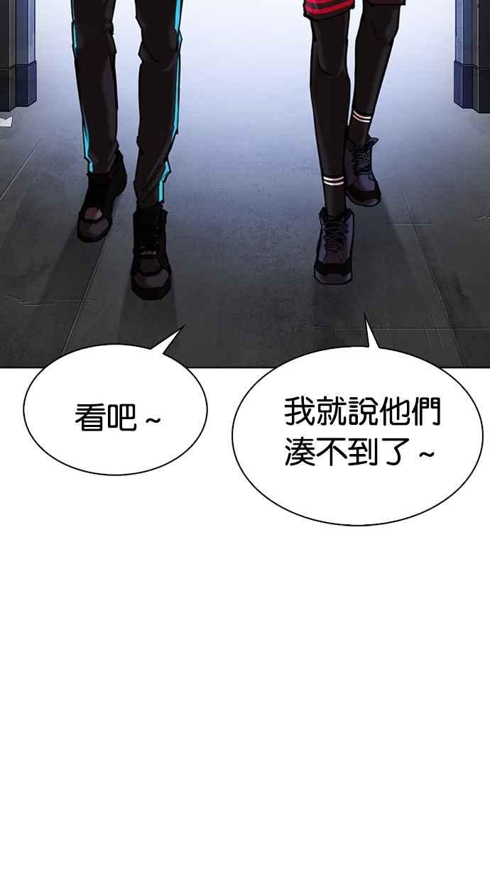 第187页