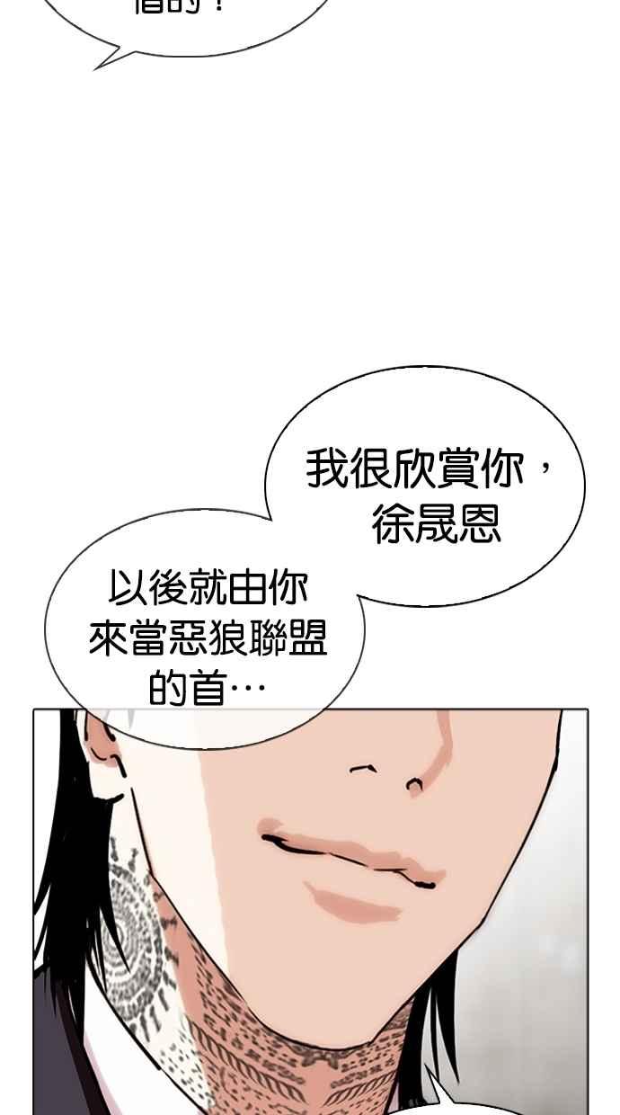 第205页