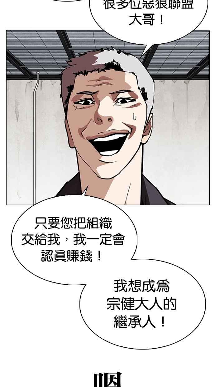 第215页