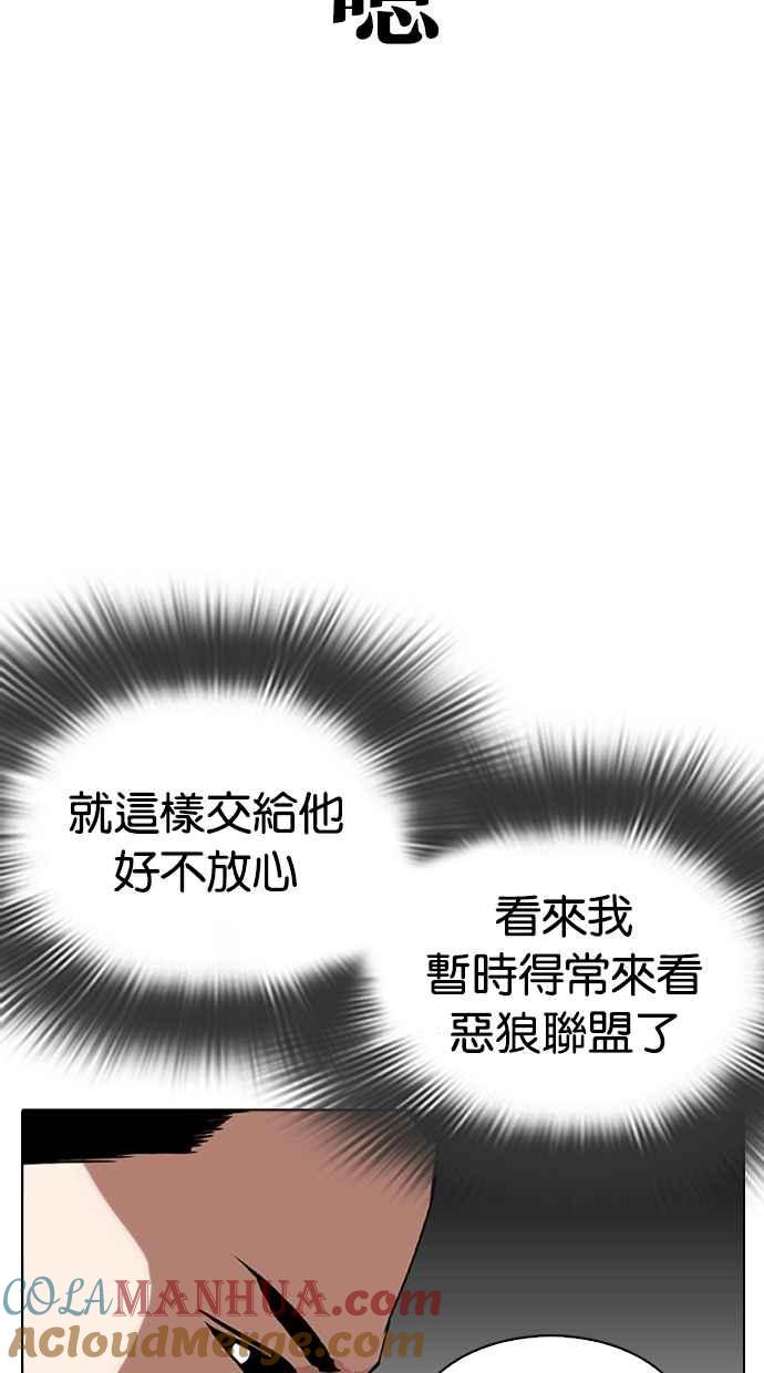 第217页