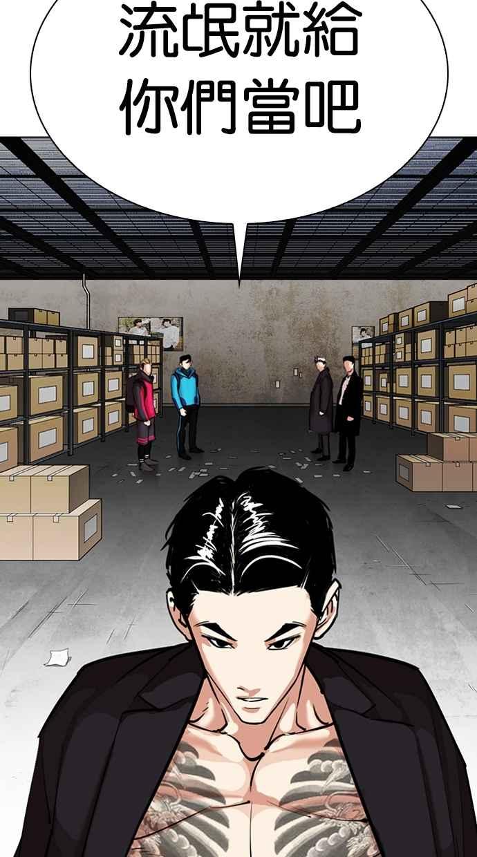 第223页