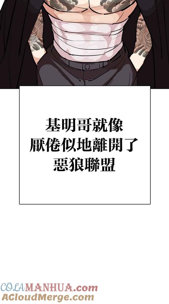 第225页