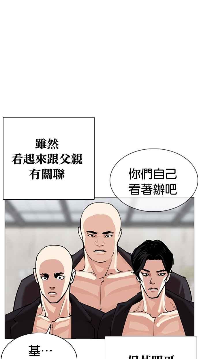 第227页