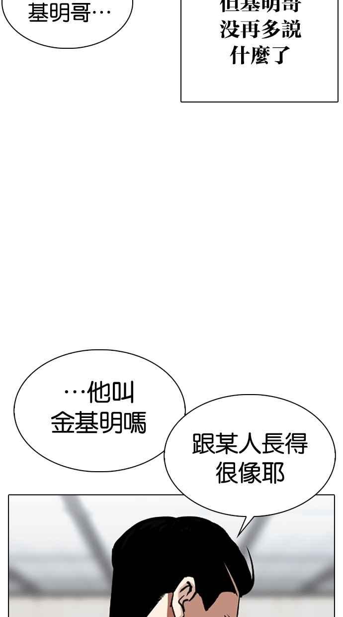 第229页