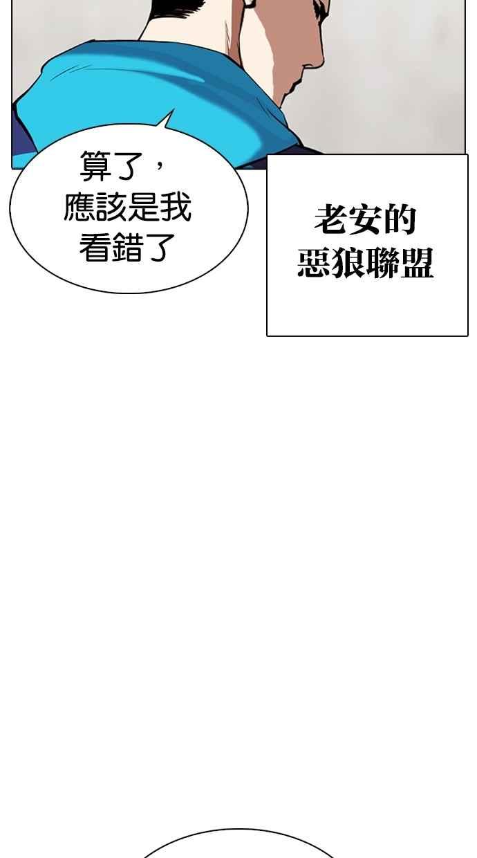 第231页