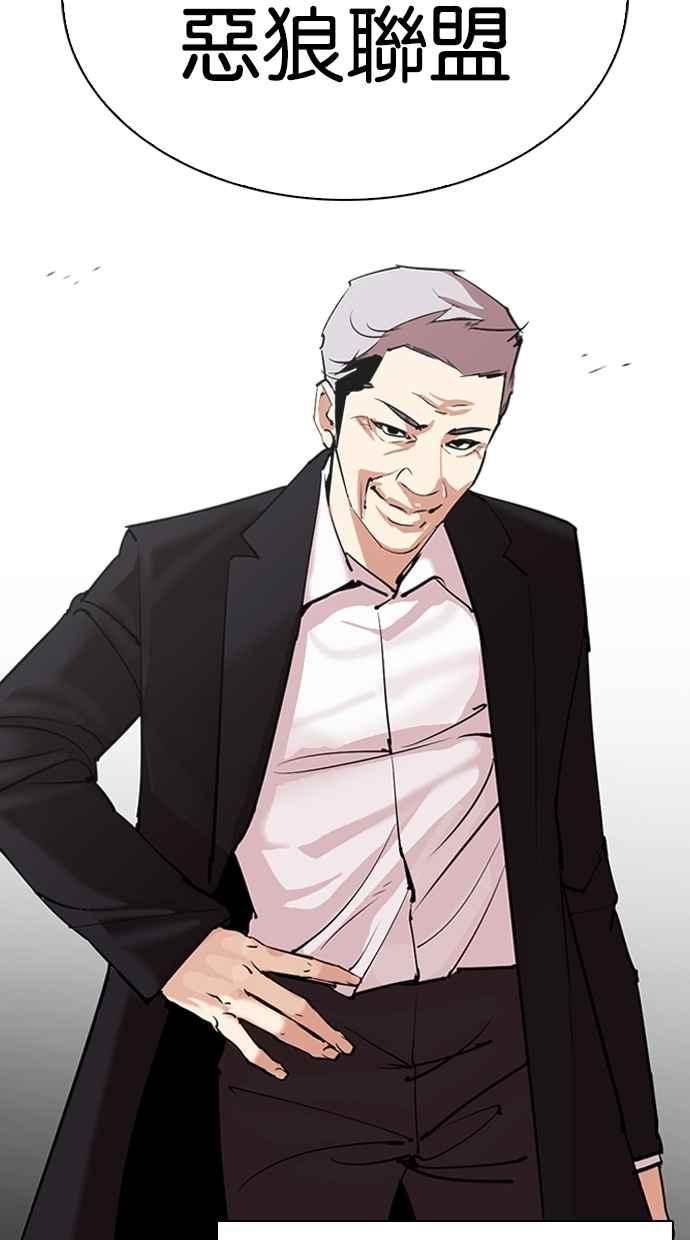 第235页