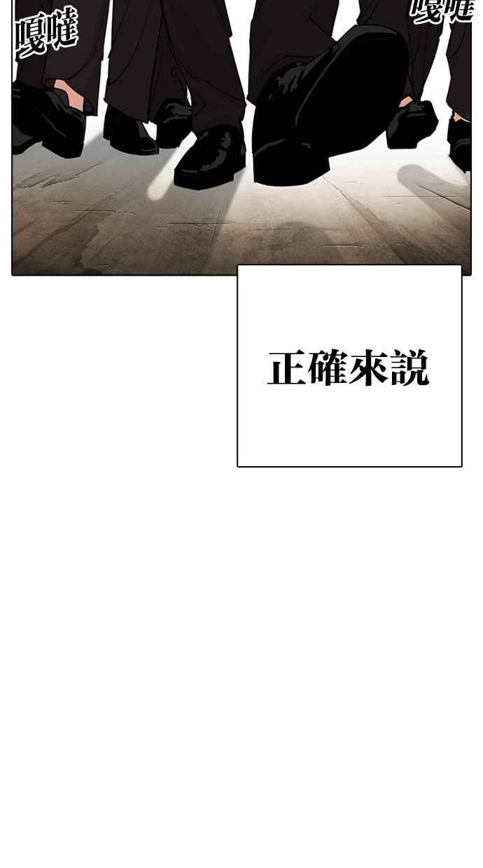 第239页