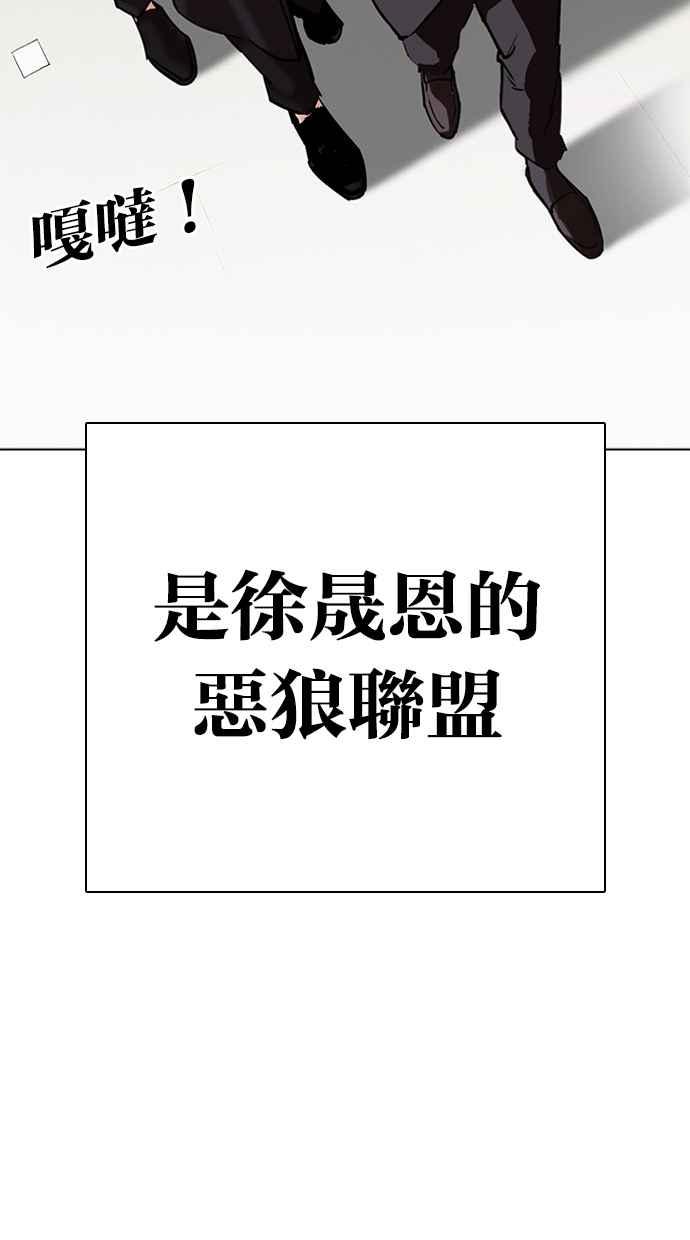 第245页