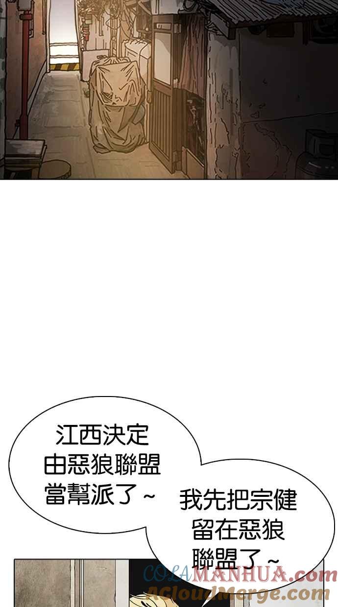 第249页