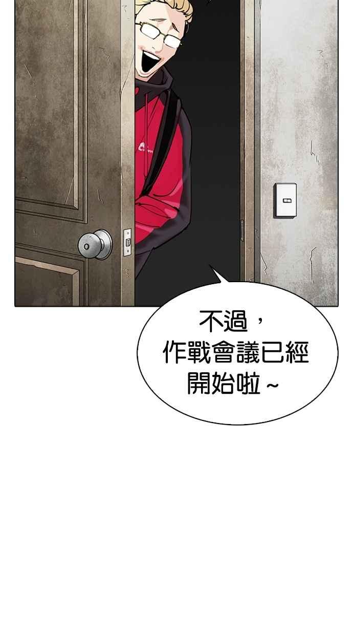 第251页