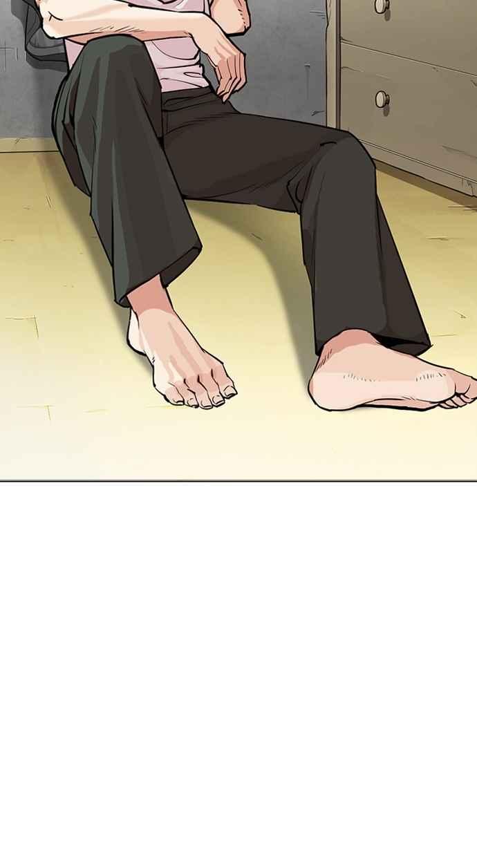 第255页