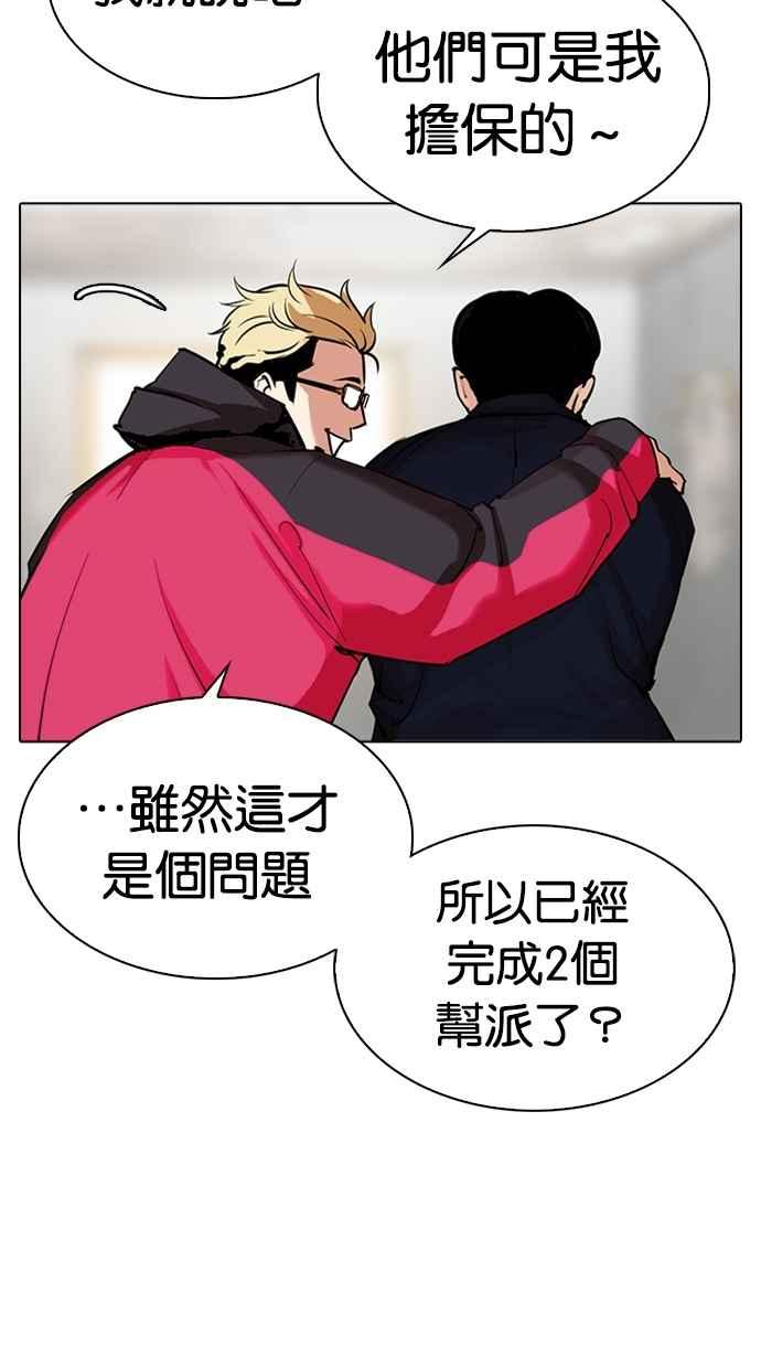 第269页