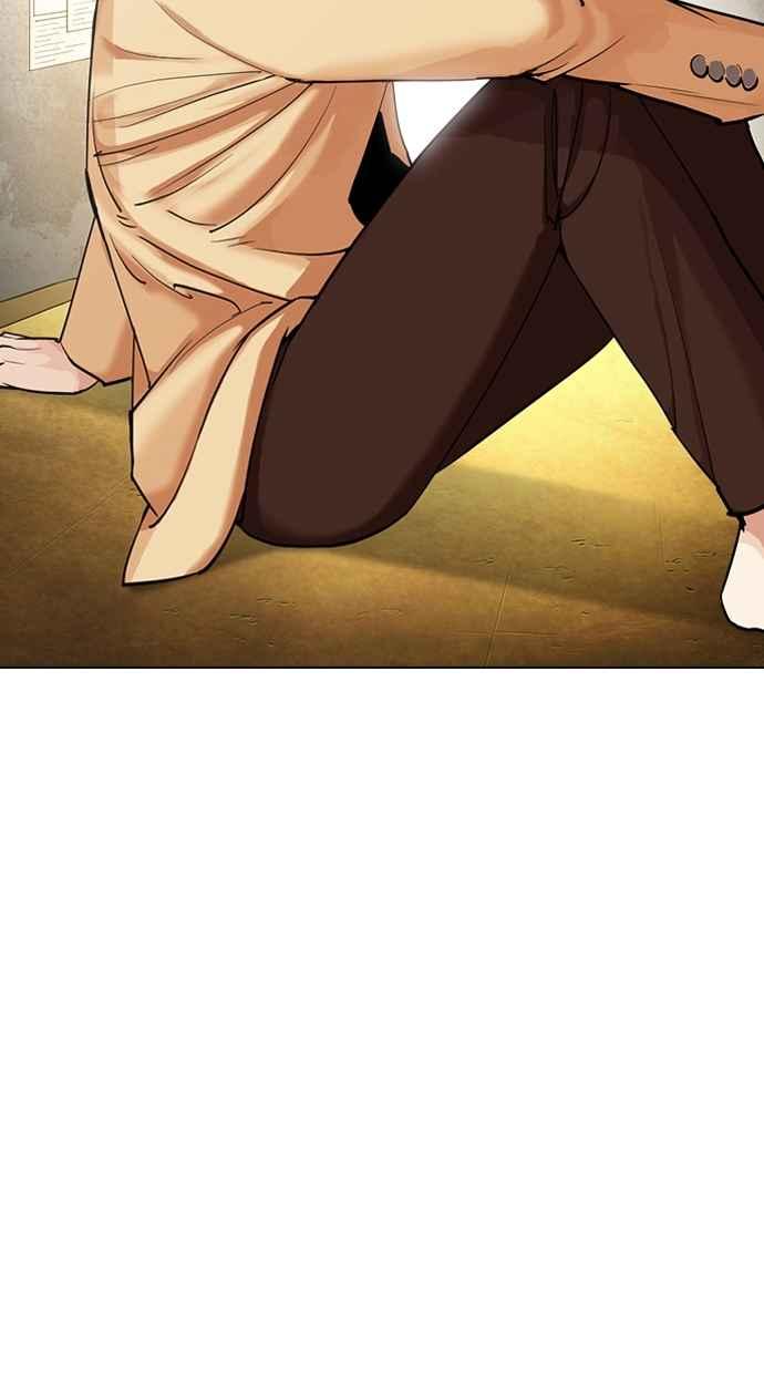 第275页