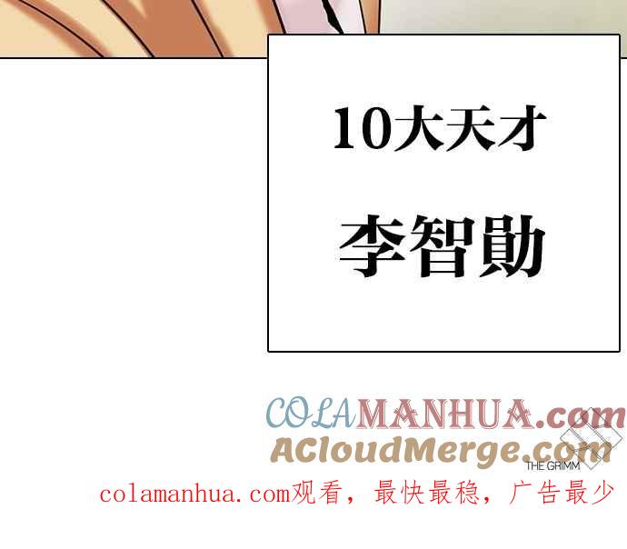 第281页