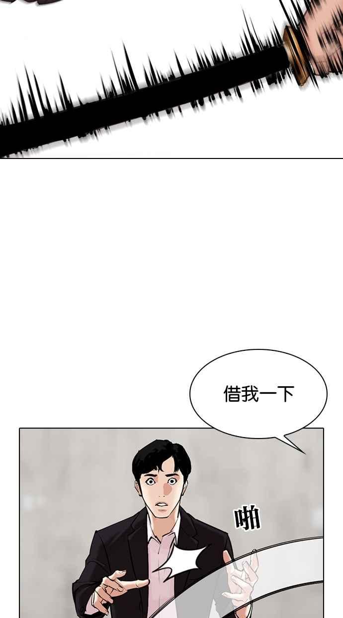 第139页