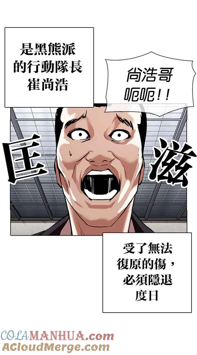 第185页