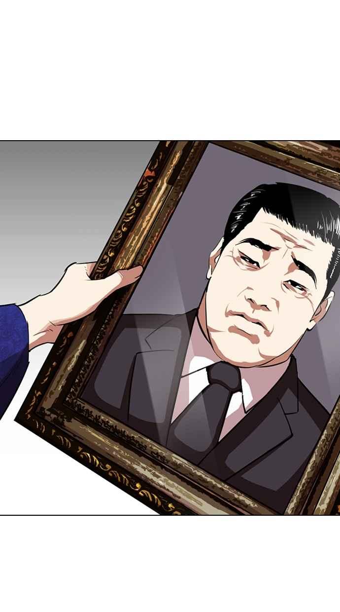 第205页