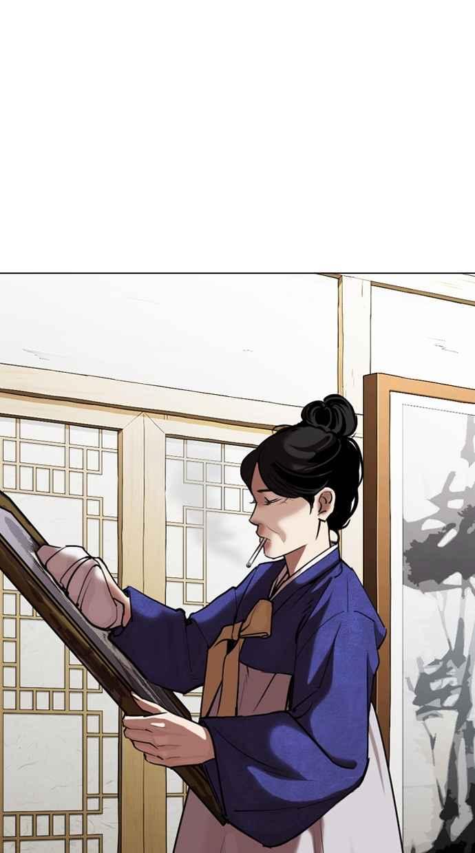 第207页