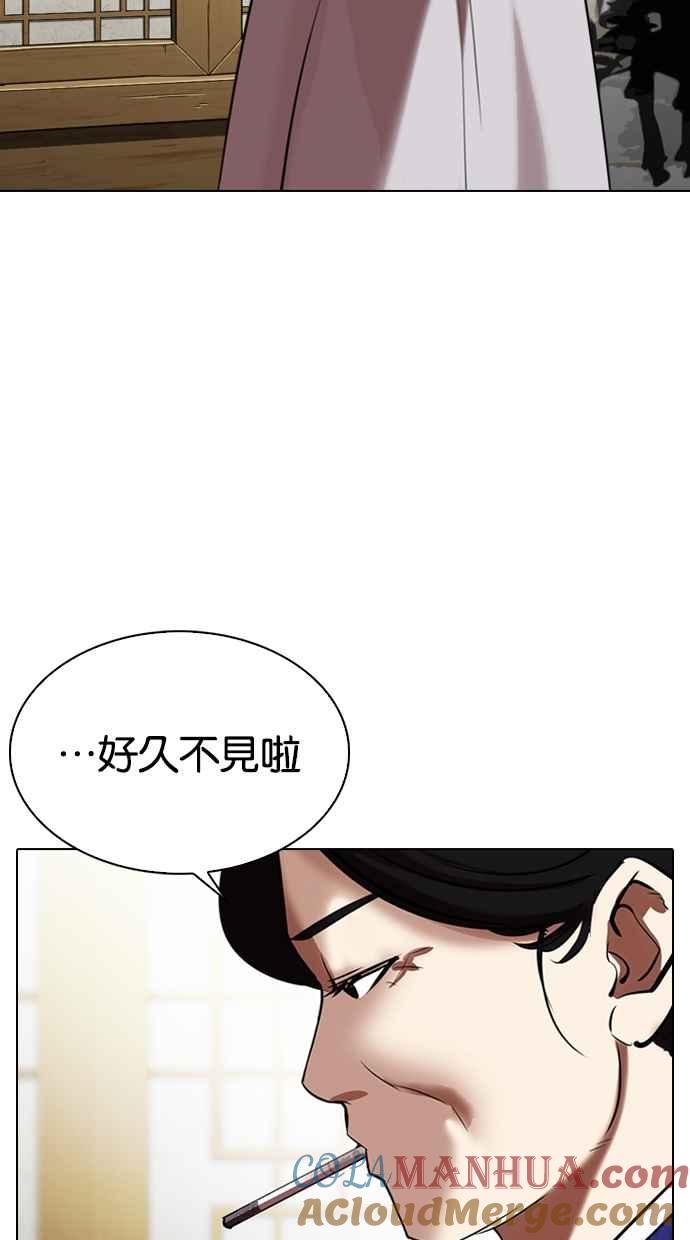 第209页