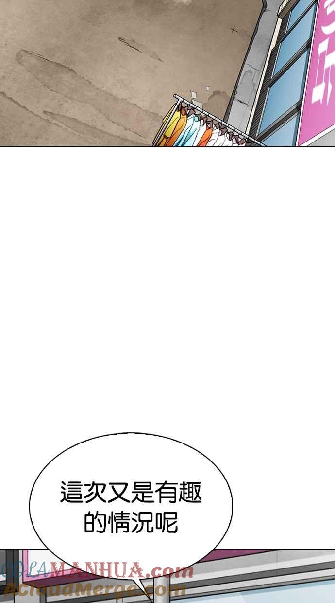 第233页
