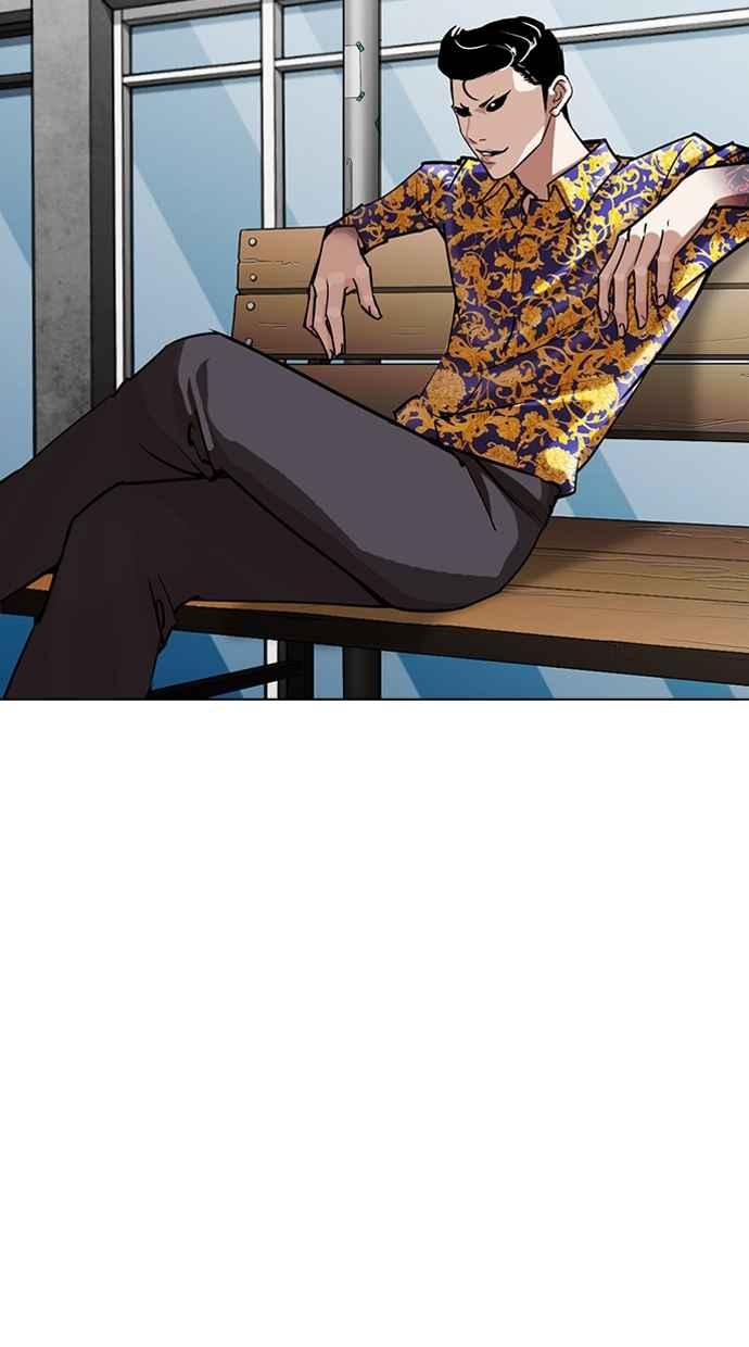 第235页