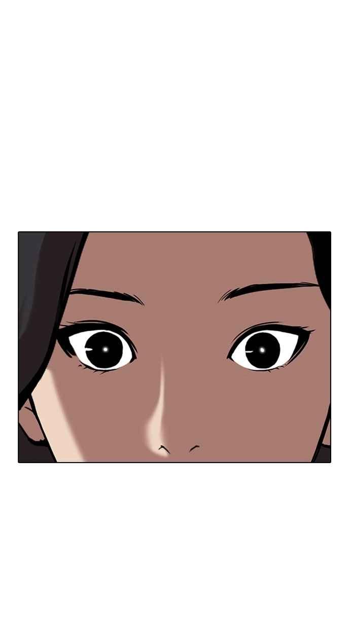 第247页