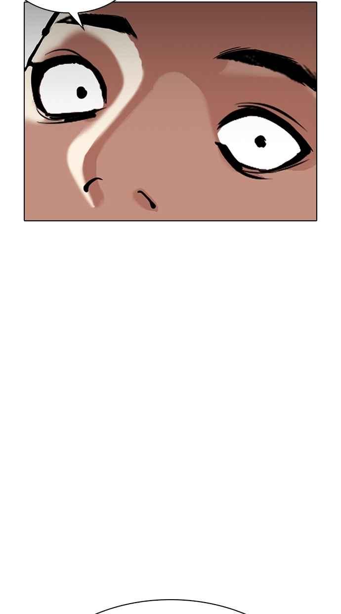 第253页