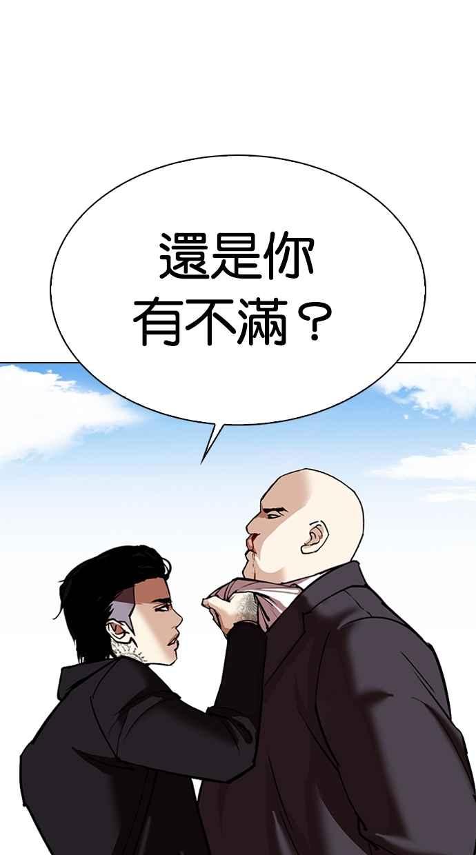 第271页