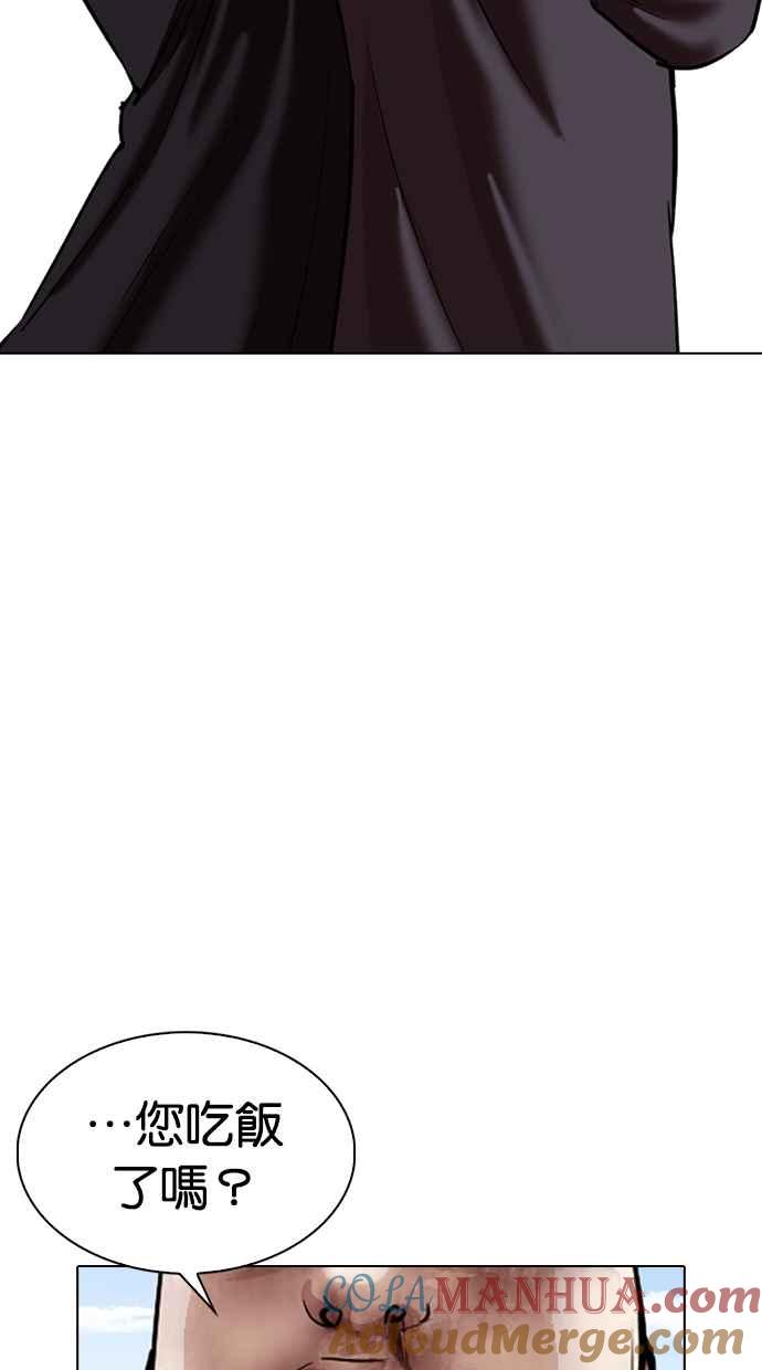 第273页