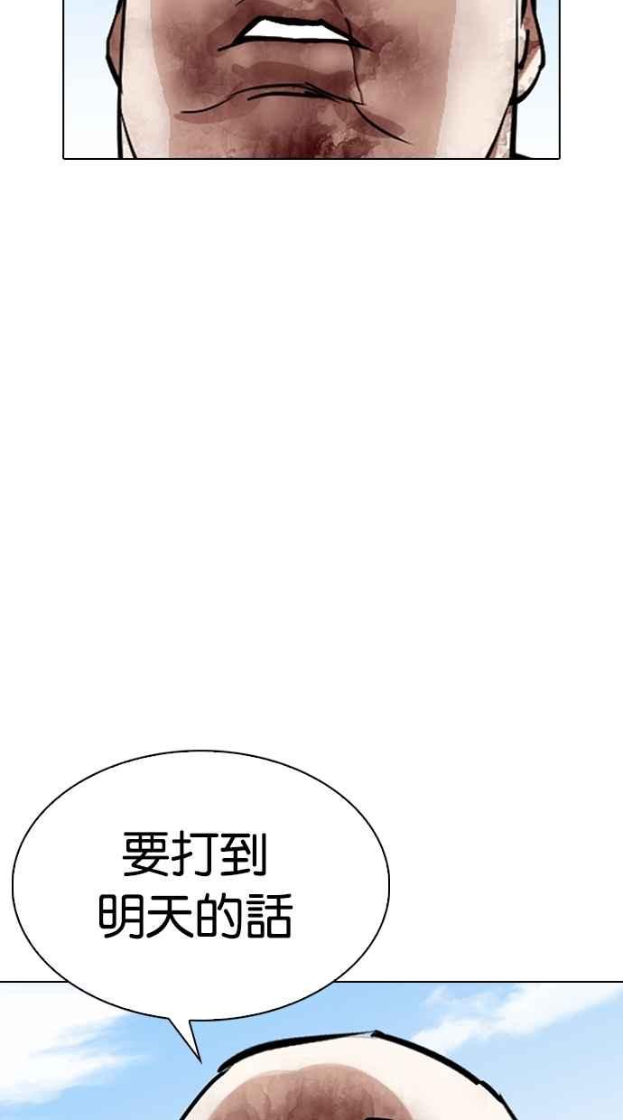 第275页