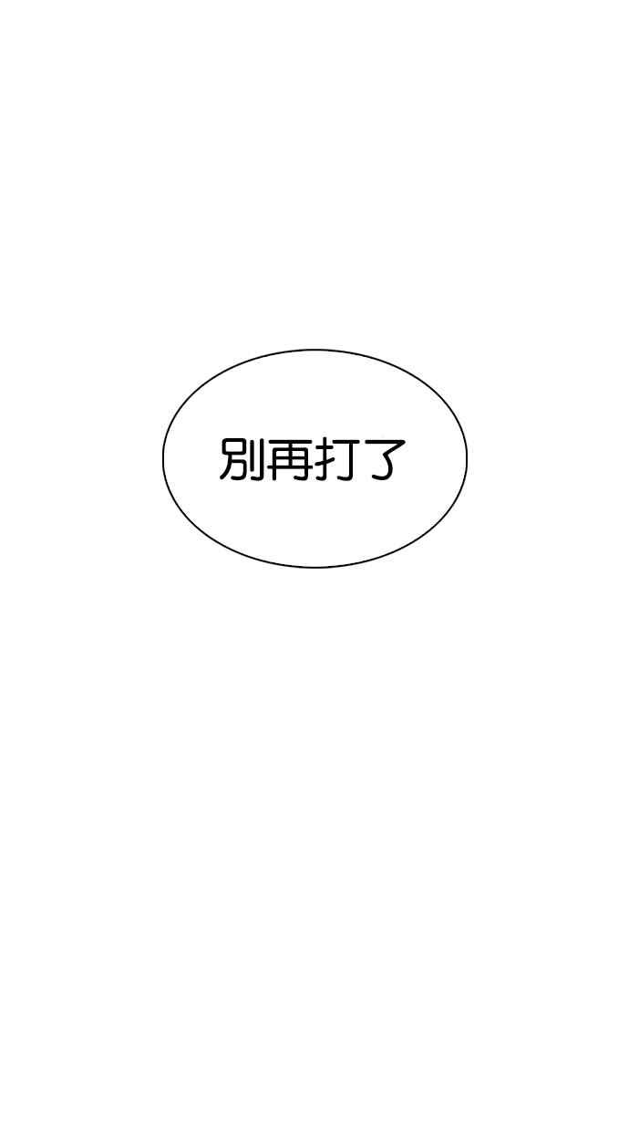 第283页